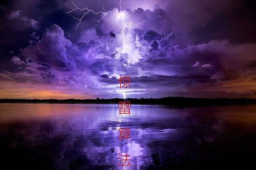 百度又上线惊雷算法3.0，为什么快排还能行！