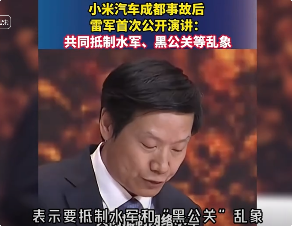 被过度营销反噬的小米，以后的路何去何从